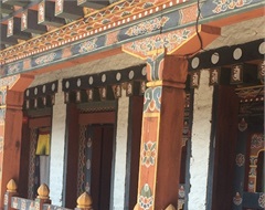 Accounts Section, District Administration, Dagana